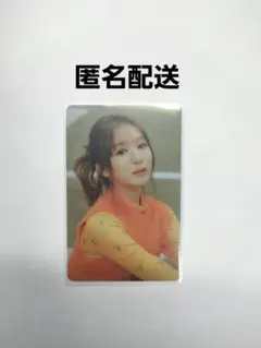 ME:I ミーアイ 山本すず MIRAI お守りトレカ