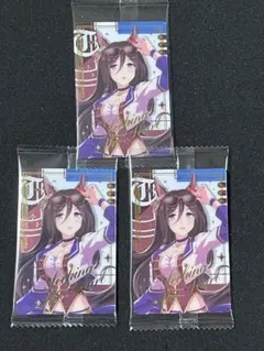 WSR3-21 レア シーキングザパール 3枚