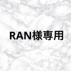 専用♡新品未開封　リフレッシュマッサージ3袋詰め替えのサムネイル