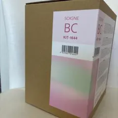 CPコスメティクス ソワーニュBCホームケアセット 2026 - メルカリ