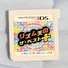 リズム天国　ザ・ベストプラス