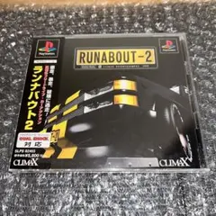 （保存版）　美品　ランナバウト2 クライマックス