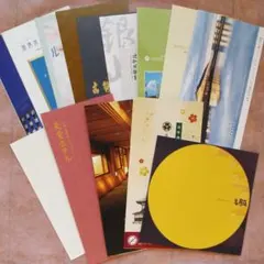 THE‐KID様 リクエスト 3点 まとめ商品