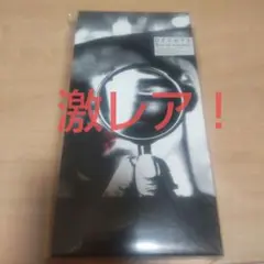 2025年最新】dir en grey dieの人気アイテム - メルカリ