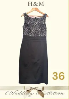 H&M レディースワンピース・シンプルドレス レース&ブラック お呼ばれ服☆