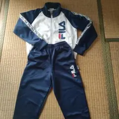 FILA　ネイビー　130ジャージ上下