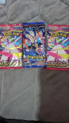 ポケモンカードゲーム ニンジャスピナー1パック シンフォニア2パック