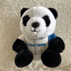 北海道日本ハムファイターズ 動物くじ パンダ ぬいぐるみ 伊藤大海4等
