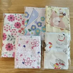 Item thumbnail for item 0242e560-ea22-4fa3-9f3f-604ce033c93b