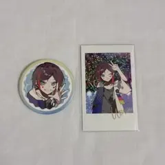 Item thumbnail for item 298af871-0578-4452-bf8d-eb0dcb968215