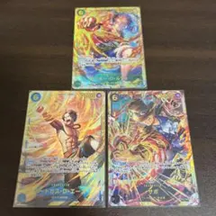 受け継がれる意志　シークレット　ルフィ　サボ　エース　3種セット