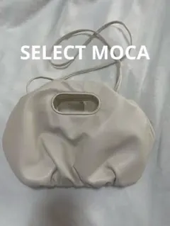 SELECT MOCA ベージュ クラッチバッグ