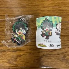 くら寿司　ヒロアカ　ラバーマスコット　緑谷出久