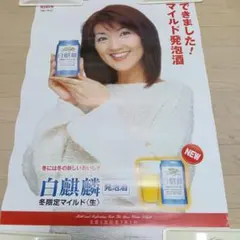 Item thumbnail for item 31ee39a6-7f20-401f-b4a5-0f7b8efb9962