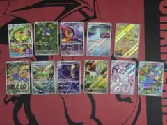 ポケモンカード　インフェルノX　AR12枚　まとめ売り