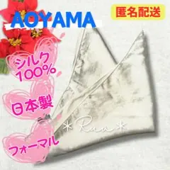 Item thumbnail for item 51794068-7a9b-43f1-8977-50f93f78485f