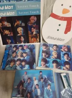 Secret Touch　Snow Man　全形態(購入者特典付)