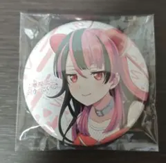 2025年最新】千石ユノの人気アイテム - メルカリ