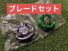 【ブレード単品】新品未開封 ゴーレムロック シャークギル ベイブレードX