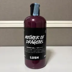 未使用LUSHチョコレートドリンクの香りチャンプラード ボディソープ 