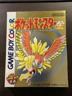 ポケットモンスター 金 ゲームボーイカラー 新品未開封