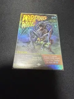 MTG 炎族の先触れ/Flamekin Harbinger MB1英語版FOIL - メルカリ