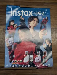 広瀬すず さん B1サイズ(横728mm×縦1030mm)非売品ポスター 2026年最新】ポスター 広瀬すずの人気アイテム - メルカリ