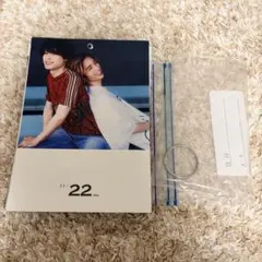 SixTONES カレンダー