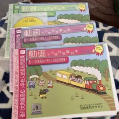 七田式小学生プリント 国語6年 vol.3〜10セット - メルカリ