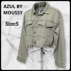 【極美品】アズールバイマウジー クロップド デニムジャケット シャーベットカラー