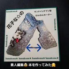 Item thumbnail for item 56dbecef-7837-4871-9e53-6fa18cbccf29