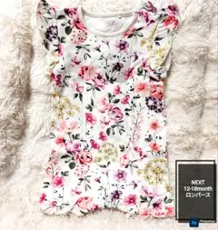 NEXT 12-18ヶ月 フラワー柄ロンパース 白