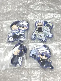 でふぉラバ！呪術廻戦 懐玉・玉折　キーホルダー オープニング・エンディング