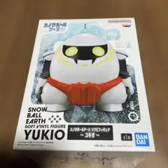 スノウボールアース ユキオ フィギュア ソフビフィギュア - メルカリ