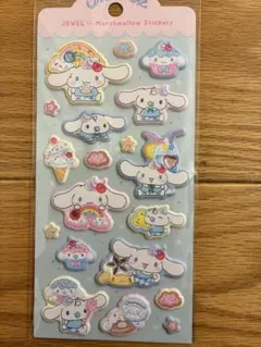 さくら⋈様 リクエスト 2点 まとめ商品