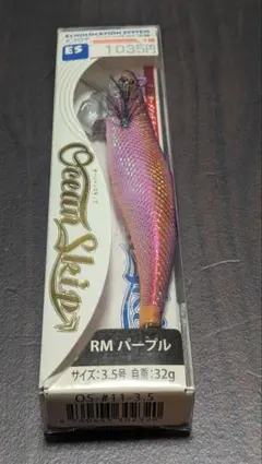 2026年最新】エギ・餌木の人気アイテム - メルカリ