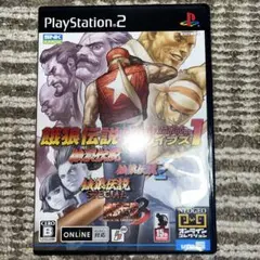 PS2 餓狼伝説バトルアーカイブス1 - メルカリ