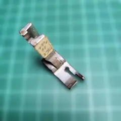 Item thumbnail for item 7f9a575b-ed00-443a-95ef-83ccd4da4fcc