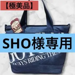 【新品 未使用】B´z PARTY ファンクラブ限定　ミニトートバッグ 希少B'z PARTY限定】ミニトートバッグ デニム ロゴ総柄 - メルカリ