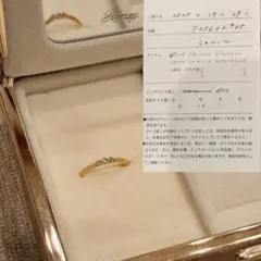新品 ete エテ 新作 シルバー×K10YG リング 15号 ポルカドット - メルカリ