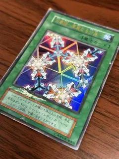 Item thumbnail for item 9fddf377-400c-4707-b37a-7a6a162d66c4