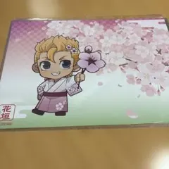 東京リベンジャーズ　花垣武道