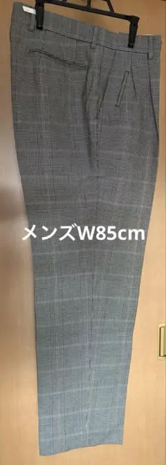 Item thumbnail for item 293525bd-b77c-43dd-a1e9-8629ed2fa661