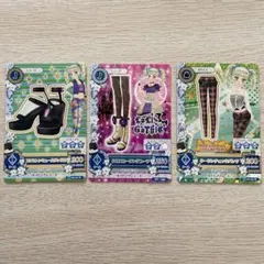 Item thumbnail for item 5c435f12-0153-4856-90d6-0f4df89478fe