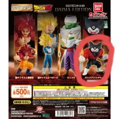 Item thumbnail for item 364a0d28-6701-4b45-8e0d-eaee109807bf