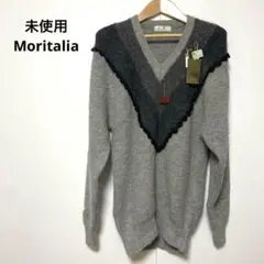 未使用 Moritalia モリタリア 青 ミンク ニットセーター Lサイズ 