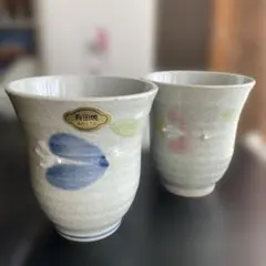 有田焼 山幸窯 花柄 湯飲み 2個セット