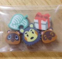 あつ森　消しゴム　ミニミニサイズ　5個セット　No.6