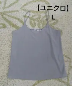 Item thumbnail for item 5141eade-d4e7-46d4-901e-d3d951604e36