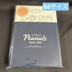 新品未開封　2026年　スケジュール帳　スヌーピー　ピーナッツ PEANUTS